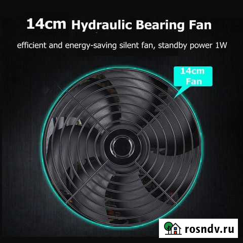 1500W PFC питания RGB 140mm светодиодный вентилято Ростов-на-Дону - изображение 1