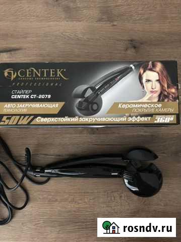 Стайлер для волос Саратов - изображение 1