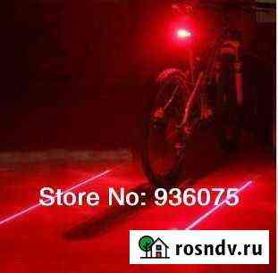 Фонарь задний лазерный Казань