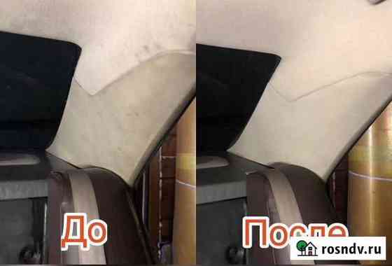 Выездная химчистка автомобиля Улан-Удэ
