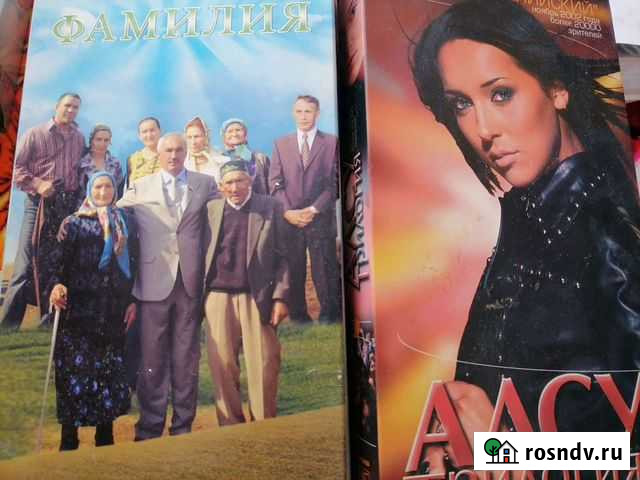 Алсу певица, Ралиф Сафин, видео кассеты, коллекцио Сургут - изображение 1