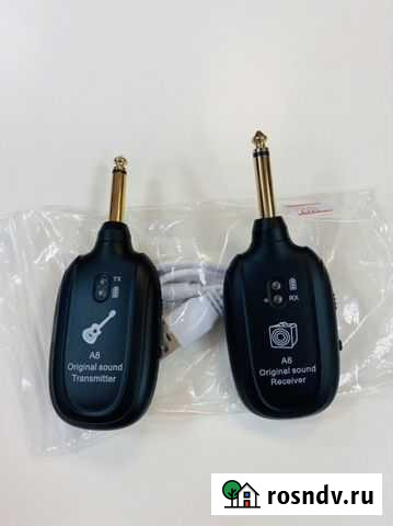 Беспроводной Джек Казань - изображение 1