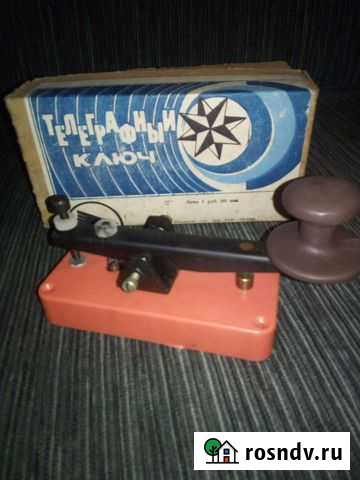 Телеграфный ключ 1982 года выпуска Егорлыкская - изображение 1