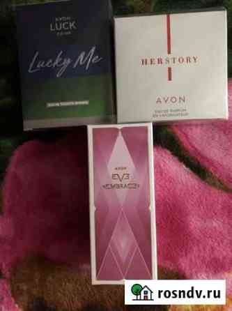 Туалетные воды avon Воронеж