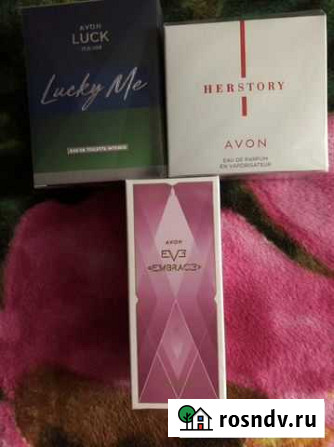 Туалетные воды avon Воронеж - изображение 1