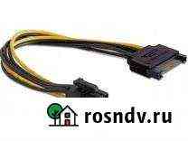 Переходник SATA - PCI Киров
