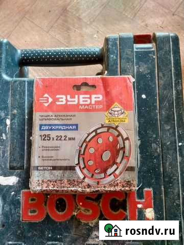 Зубр чашка алмазная шлифовальная Энгельс - изображение 1