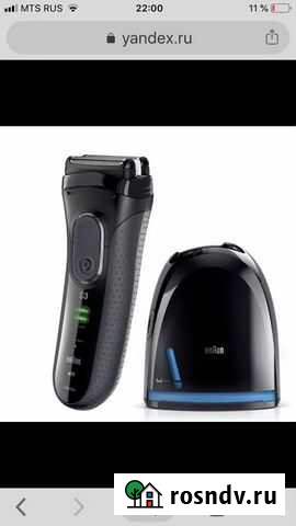 Новая Бритва Braun 3050cc Series 3 Шуя - изображение 1