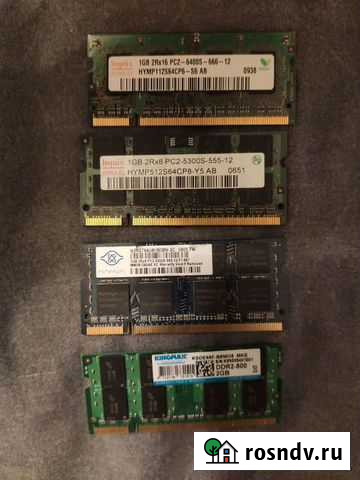 Оперативная память для ноутбука Санкт-Петербург - изображение 1