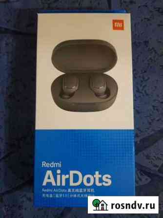 Redmi airdots Киров
