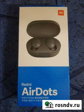 Redmi airdots Киров - изображение 1