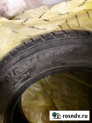 Колеса Комсомольск-на-Амуре - изображение 1