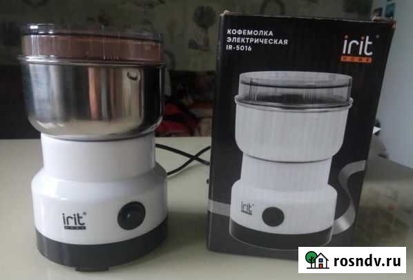 Кофемолка электрическая + весы в подарок Санкт-Петербург - изображение 1