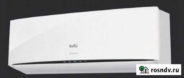 Сплит-система Коломна - изображение 1