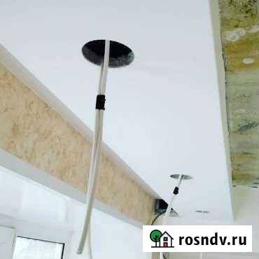 Электрик Курск - изображение 1