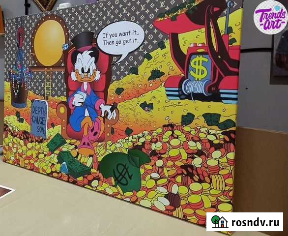 Мотивационные картины постеры для интерьера офис Ростов-на-Дону - изображение 1