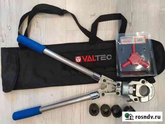 Пресс-клещи valtec; (VTm); опрессовка труб Рязань