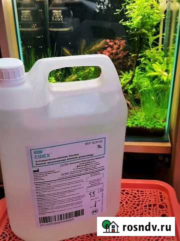 Сайдекс Белгород - изображение 1