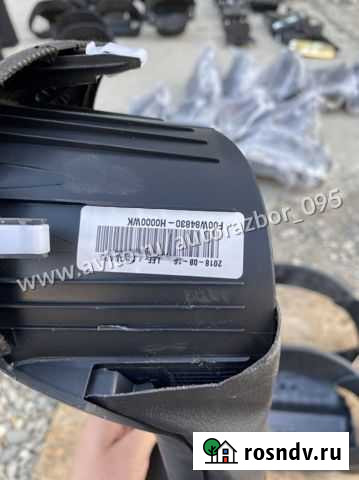 Накладка на панель приборов Kia Rio 4 x-line Грозный - изображение 1