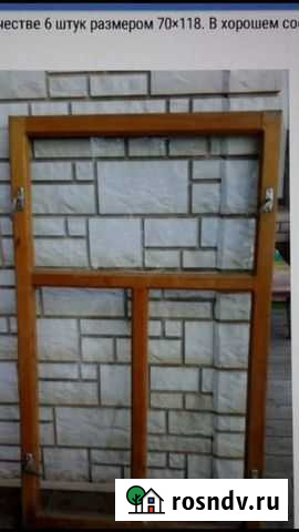 Деревянная оконная рама Сыктывкар - изображение 1