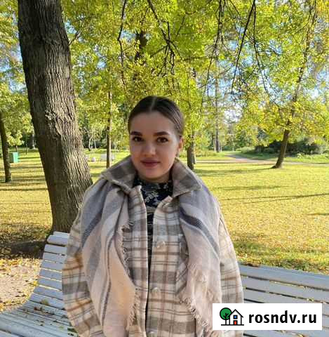 Репетитор по русскому языку и литературе Санкт-Петербург - изображение 1