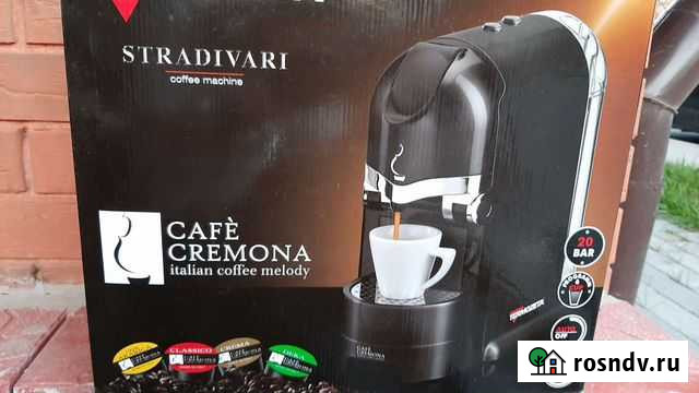 Капсульная кофемашина Пионерский - изображение 1