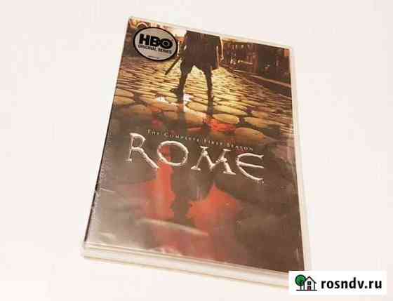 Rome HBO series (first season) unpacked Мурманск