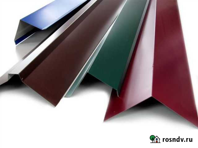 Доборные элементы кровли и фасада Семенов - изображение 1