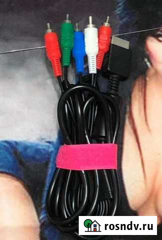 Sоny plаystation 1 2 3 Кабель Компонентный AV (нов Уфа - изображение 1