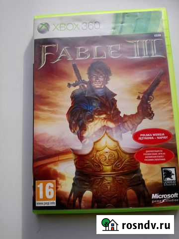 Игра Fable 3 xbox 360 Уфа - изображение 1