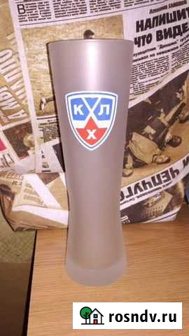 Бокал Кхл Уфа - изображение 1