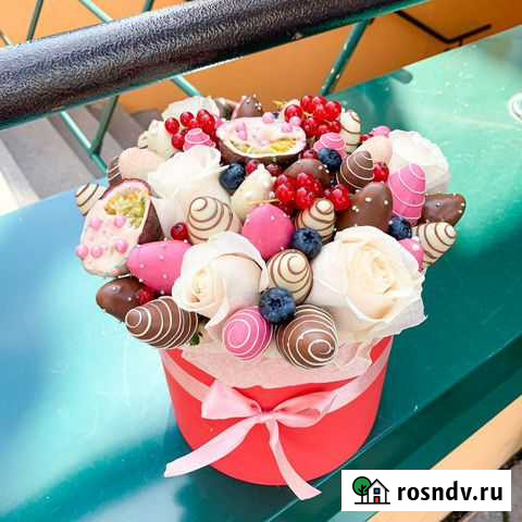 Авторские съедобные букеты/доставка/100 свежее Красноярск - изображение 1