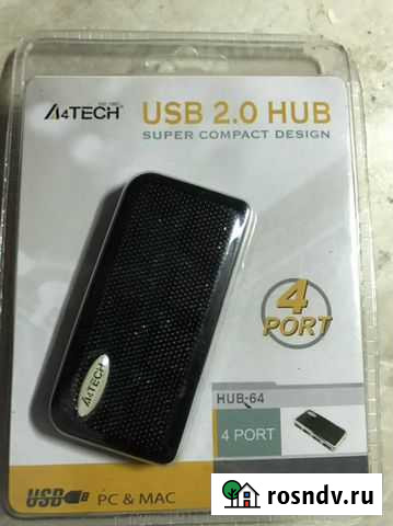 Концентратор usb 4port Санкт-Петербург - изображение 1