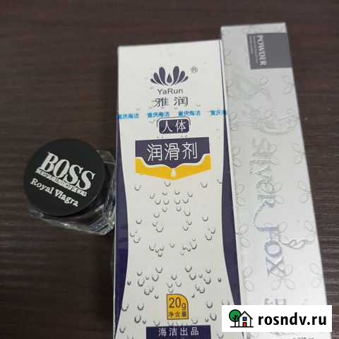 Черный мураш, для Мужской потенц Тверь - изображение 1