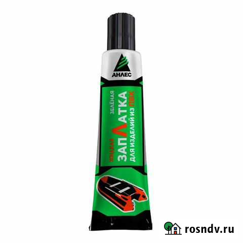 Клей заплатка для лодок из пвх Нижний Новгород - изображение 1