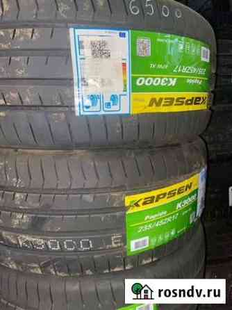 Kapsen Papide K3000 235/45 R17, 1 шт Горно-Алтайск
