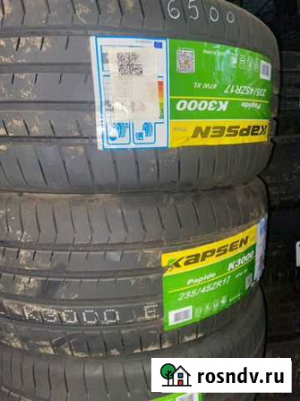 Kapsen Papide K3000 235/45 R17, 1 шт Горно-Алтайск - изображение 1