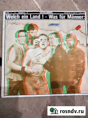 Виниловые грампластинки Курск - изображение 1