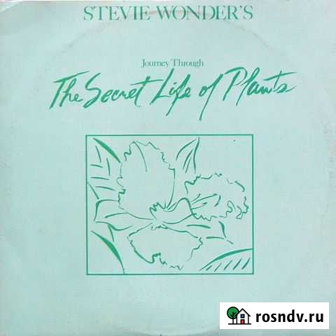 Stevie wonder-thesecretlifeofplants (1979,пр.канад Челябинск - изображение 1