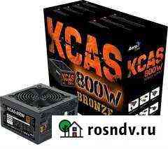Блок питания 800w Kcas Воронеж