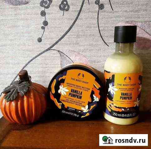 The body shop Новосибирск
