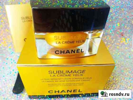 Коем вокруг глаз Chanel Москва