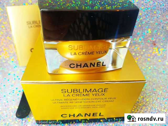 Коем вокруг глаз Chanel Москва - изображение 1