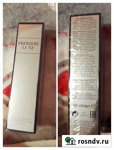Аромат Premiere Luxe 50 мл Псков - изображение 1