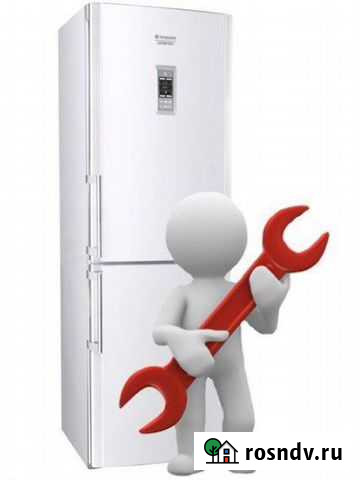 Ремонт холодильника Санкт-Петербург - изображение 1