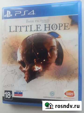 Игры для приставок ps4 Кемерово - изображение 1
