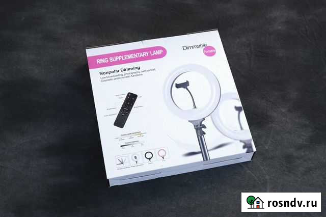 Кольцевая лампа Волгоград - изображение 1