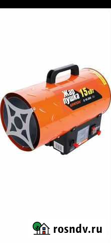 Тепловая газовая пушка 15 кВт новая Тула - изображение 1