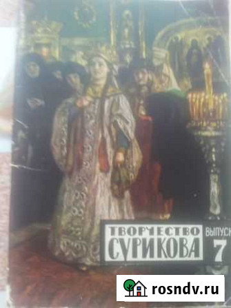 Открытки Алушта - изображение 1
