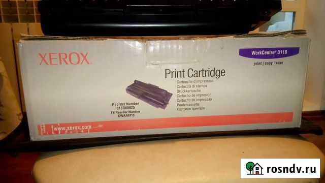 Картридж Xerox 013R00625 Энгельс - изображение 1
